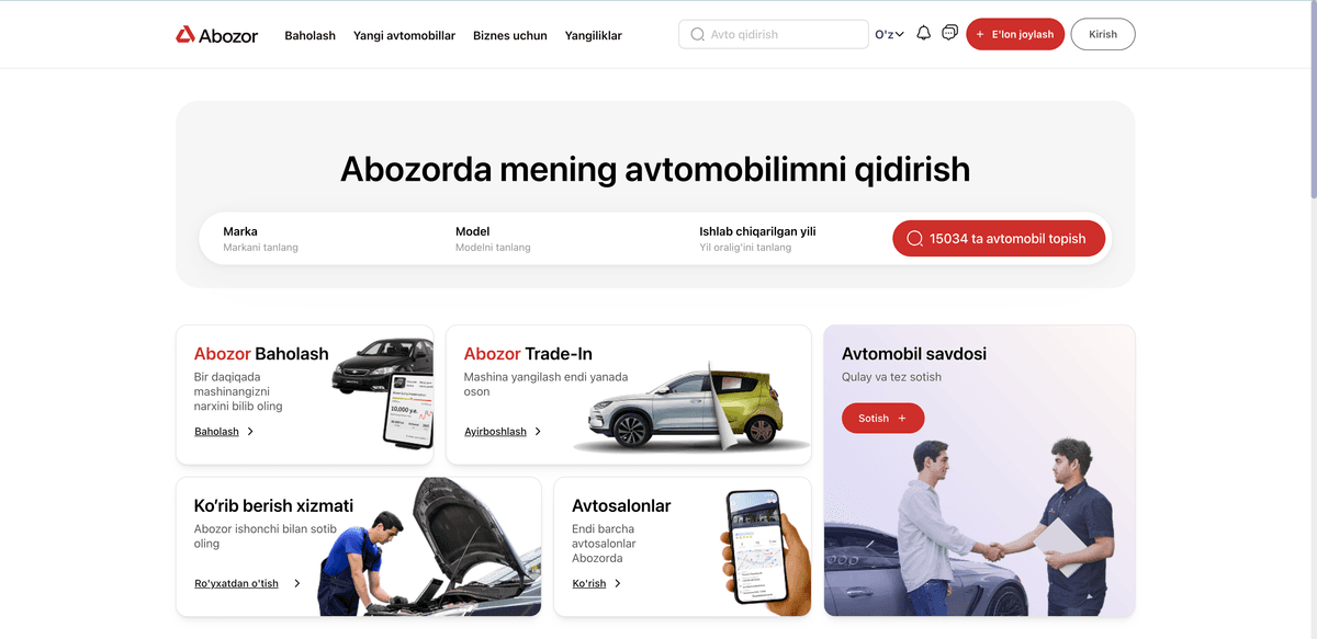 Abozor application interface showing e-commerce platform features